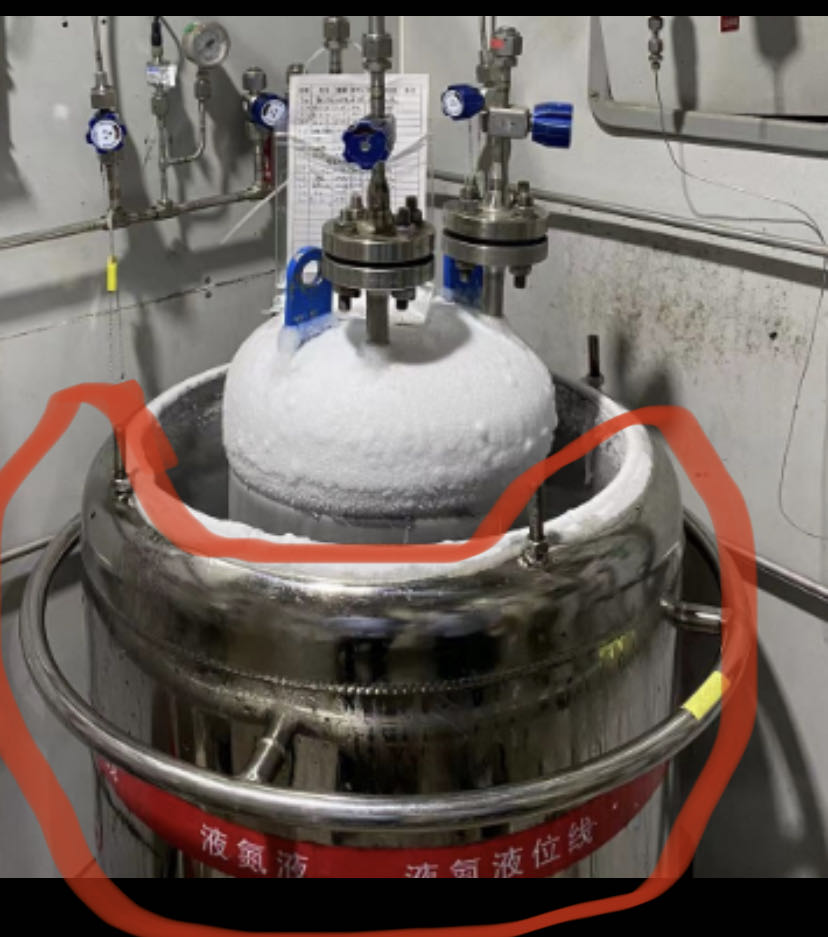 液氮罐内温度 液氮罐内温度